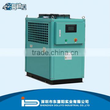 Sea Water Chiller