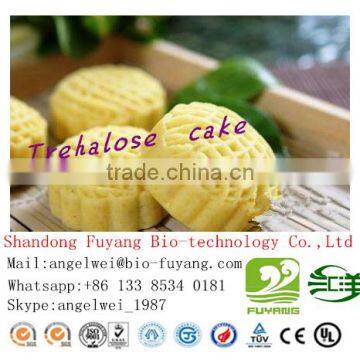 Hot Sale Trehalose in Egyp Ireland t Marketing photo-2