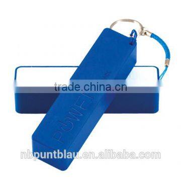 portable power bank with keyring 2000mah