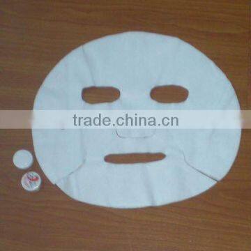 New Compressed Facial Mask photo-2