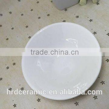 Stocked White Chinese Plate photo-3