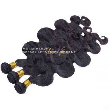 Wholesale Natural Virgin Remy Indian Human Body Wave Human Hair Weft/weaving photo-3