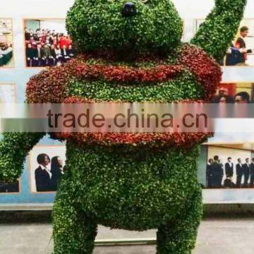 latest artificial cute bear topiary for outdoor decoration fake garden topiary