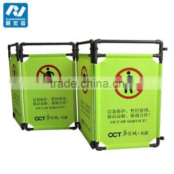 elevator maintenance plastic barrier/ expandable safety barrier