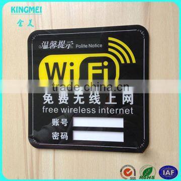 KM-FP14 High Quality Square Plastic Acrylic Warning Board for Wifi Sign photo-5
