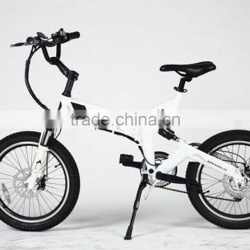 20 Inch Electric Folding Bike Mountain Electric Bike Full Suspension Mountain Electric Bike