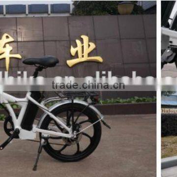 CE 36V 250W Foldable Electric Folding Bike One-piece Aluminum Alloy Wheel photo-4