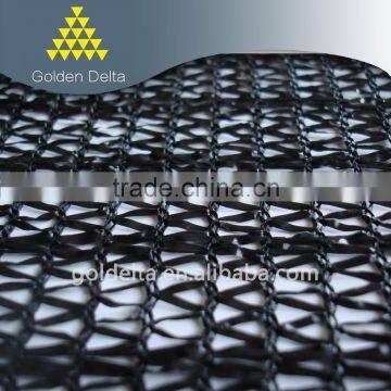 HDPE Shade Net Shade Cloth Agricultural Net Fence Cover photo-4