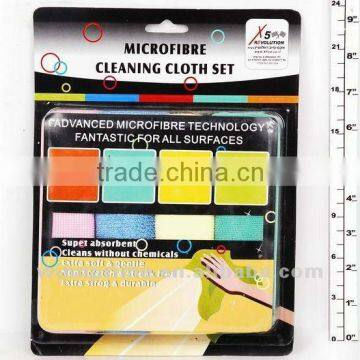 4PC cleaning cloth