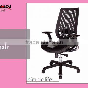 Modern Furniture Office Executive Chair Simple Design Waiting Room Visitor Chair photo-2