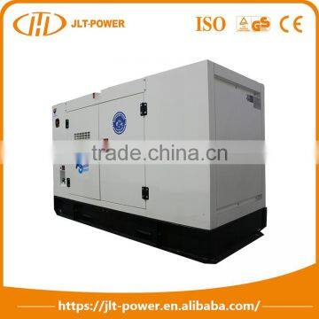 Reliable Performance Best Quality 60Kva Generator And Price