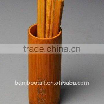 smart bamboo vase