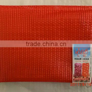 Small net mesh bags wholesale&onion mesh sacks in China