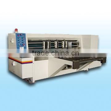 AMZ-4000 Series Rotary Die Cutter