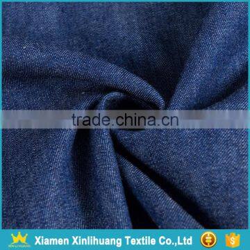 New Textile Washed 6.5 OZ Light Blue No Stretch 100% Cotton Denim Fabric photo-4