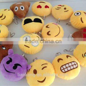 2015 Hot New Product Latest Emoticon Plush Emoji Pillow Emoji Keychain photo-1