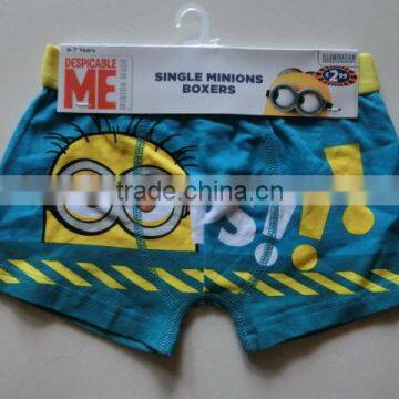 Boys Underwear-Cartoon Design