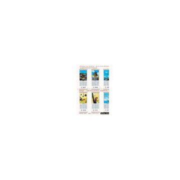 paper cane wall scroll calendar