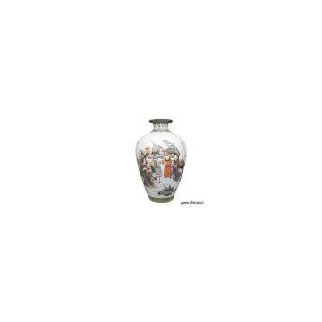 Sell Ceramic Vase (Qing Dynasty)