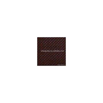 Sell Mining Vibrating Mesh