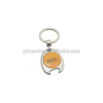 Shopping Trolley Token /trolley Coin Keyring