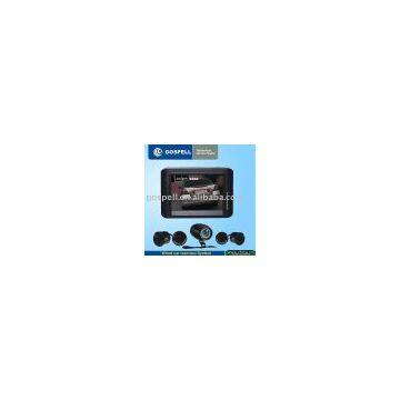 Car Rearview System