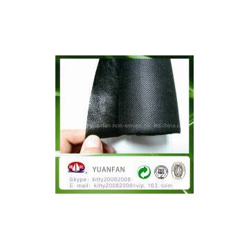 polypropylene nonwoven weed control / landscape fabric/ tree cover/ plant cover