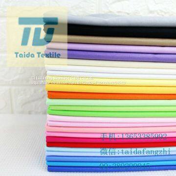 T90/C10 45x45 110x76 37