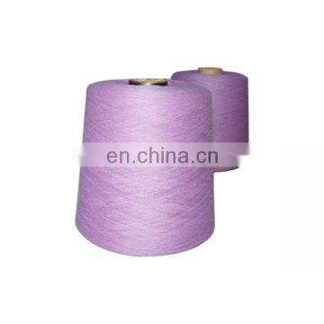 hot sale Colorful color anti-pilling wool yarn wholesale for farbric knitting