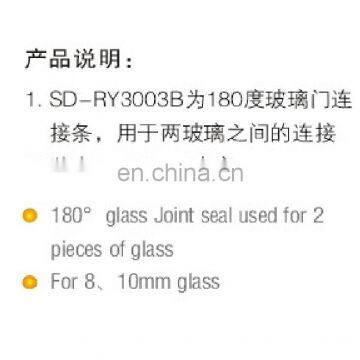 180 Degree PVC Waterproof Joint Seal for 8mm, 10mm Thick Glass Door and Shower Door photo-3