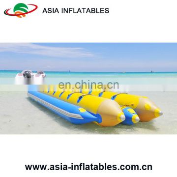 Commercial Side By Side Banana Boat for 10 person