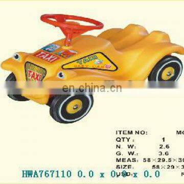 Plastic Pedal Cars For Kids