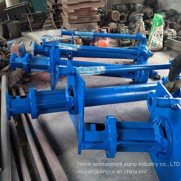 The Assessment of Direct Selling sv - 150 SP (R) Vertical _ _ Under Liquid Centrifugal Slurry Pump photo-2