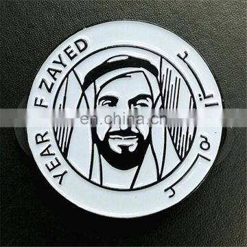 2018 Year of Zayed Uae Fathers Day Sheikh Zayed Badge With Magnet
