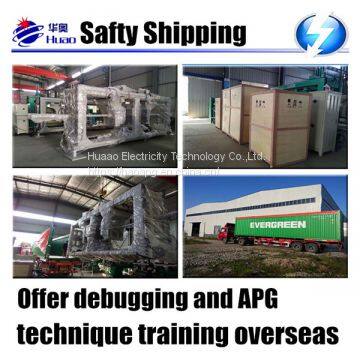 Servo HMI Clamping Machine photo-2