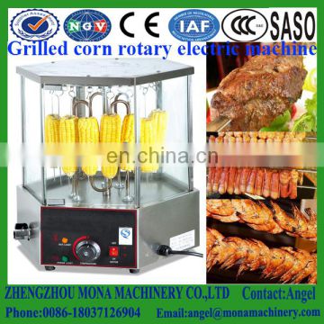 Automatic Revolve Roasting Machine/Corn Oven/Vertical Broiler