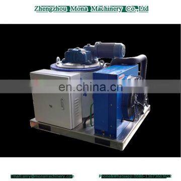 Best Price High Quality Industrial fresh water flake ice machine for fishing zone