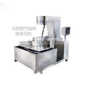 Latest Stainless Steel Industrial Large Popcorn Making Machine For Sale photo-3