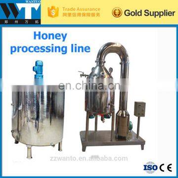 304ss Honey Processing Plant, Honey Concentrating Filter Machine photo-3