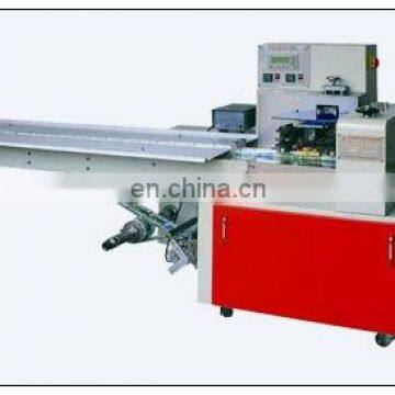 KD-260A Automatic stationery packing machine
