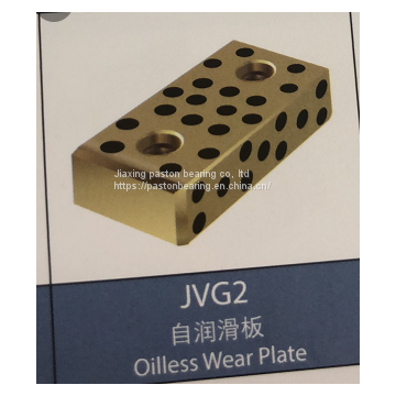 Oilless Wear Plate