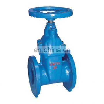 BGZ45X Series soft sealing dark stem type gate valve