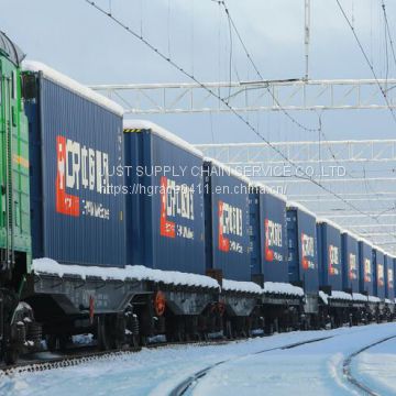 from China to Turkmenistan international rail transport