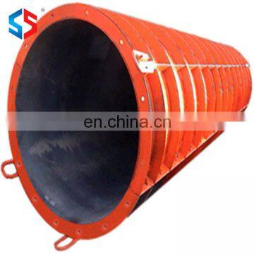 MF-237 Reusable Circular Concrete Column Metal Formwork