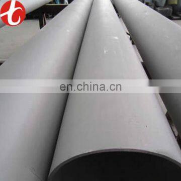 2 inch A213 316L stainless steel pipe