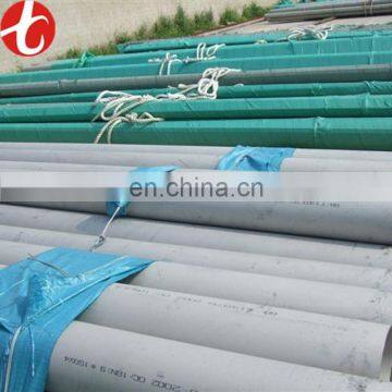 Professional ss 310S Pipe photo-2