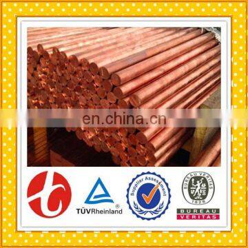 Price of Copper Bus Bar/copper Rod 8mm Price photo-2