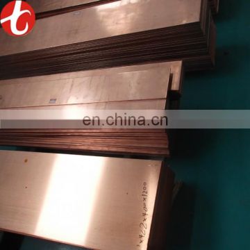 4mm 4x8 copper sheet price