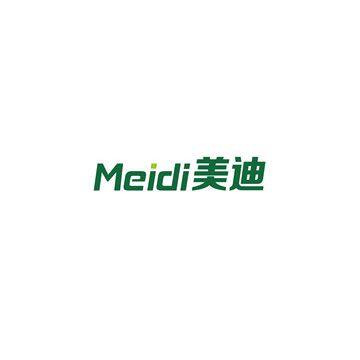 Shijiazhuang Meidi Machinery Co.,Ltd