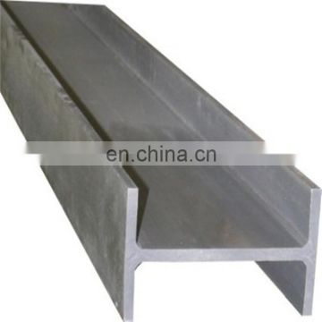 China Steel Structural Prefabricated H Section Steel Beam Price Galvanized Steel Beams